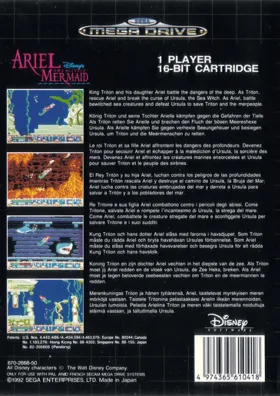 Ariel the Little Mermaid (USA, Europe) box cover back